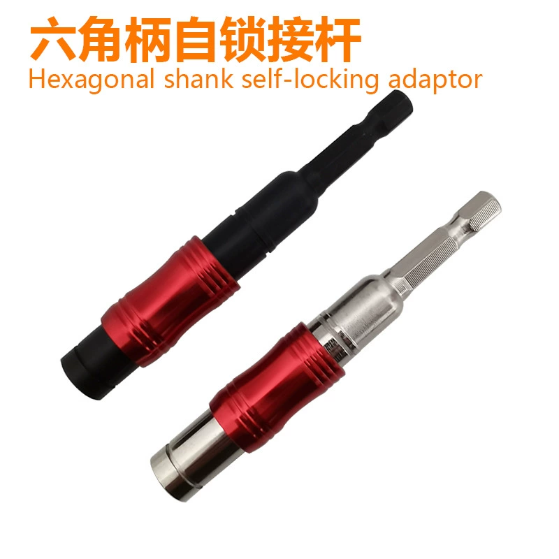 Трансграничная шестигранная ручка удлинена самоблокирующая соединительная штанга электробурильная муфта магнитная быстрая партия ветра