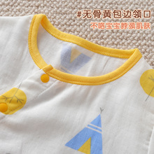 婴儿短袖T恤薄款衣服纯棉纱布夏装男童女宝宝半袖上衣0岁1幼儿3月