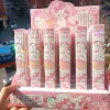 8017 blind box pen【22+2】