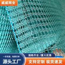 鱼网渔网布养鱼网箱养殖青蛙小龙虾防逃网拦河捕鱼围网片尼龙拉网