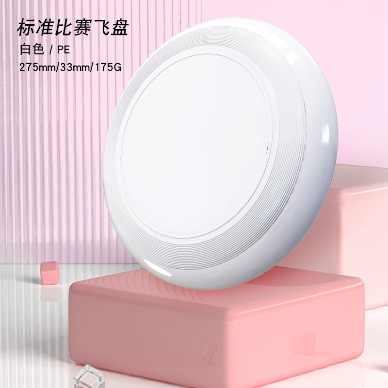 睿远 Travel frisbee for adults, beach plastic toy from soft rubber, DIY, pet