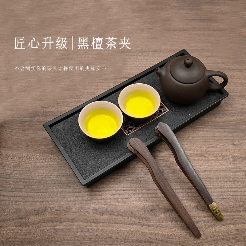 【】茶道六君子 零配 黒檀五点セット 茶杓 茶杯 茶叉 茶針 茶釜筆 卸売茶道具|undefined