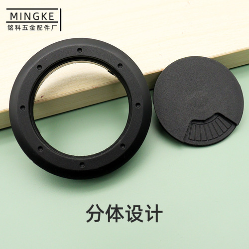 Manufacturer supplies thickened 60mm plastic cable box with dot round computer desk office desk cable cover and cable hole cover