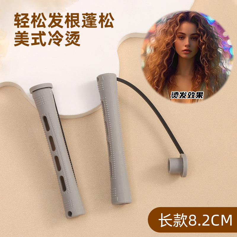 Barber shop Cold hot bar hair salon with cover perm hair curler plastic rubber band hair curler