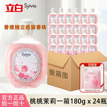 ��S�I��������������180g*24ƿ����l