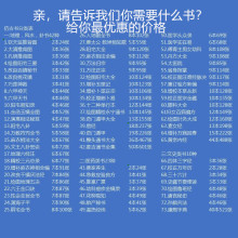 ֳղf¹žbŕϕf¹ŕӰҕߔ[