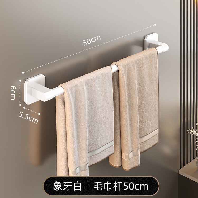 メーカーはパンチングなしのタオルバー、壁掛けバスルームトイレ収納ラック、トイレ収納シングルバー収納ラックを供給しています。|undefined