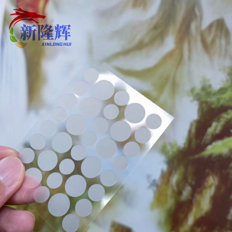 日用型痘痘贴隐形净痘贴彩妆痘痘贴亚马逊防水遮瑕隐形痘痘贴