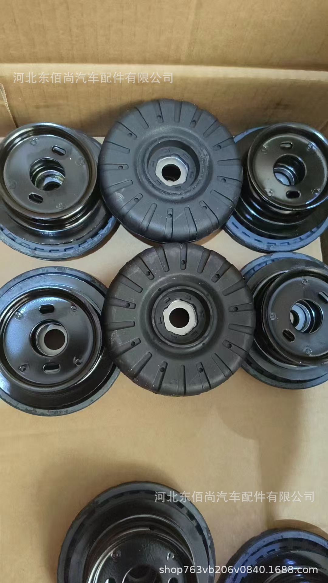 95227628 Is Suitable for Chevrolet Aveo Shock Absorber Top Glue 13502180 Shock Absorber Bearing Seat