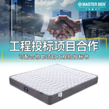 ���̶��ư��÷���Ͷ����ϯ��˼���| �T�����ጣ�ð��᠖���ɴ��|