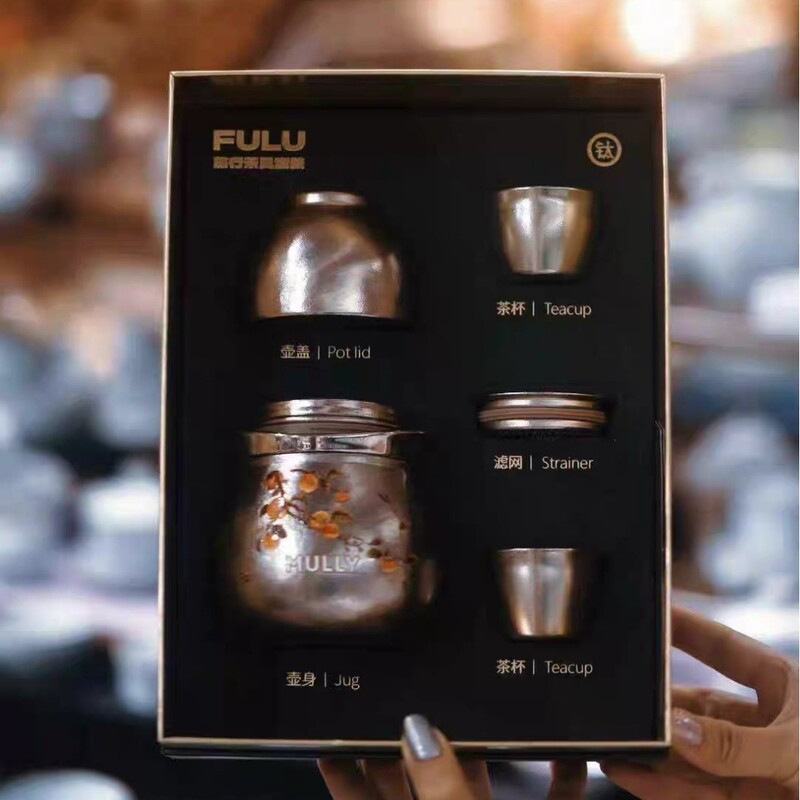 mully摩利钛葫芦山茶花一壶三杯旅行茶具户外便携纯钛快客杯套组|undefined
