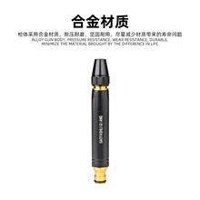 ◇高压冲洗黑金刚压力喷头增压水管软管自来水洗车水枪家