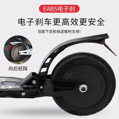 Direct sales two-wheel electric Qatlanan elektrik skuterlər