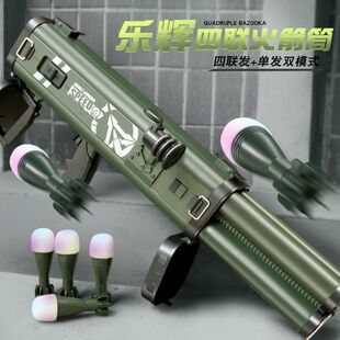 �������⡿���xm202���B�l�����RPG�W�����l��Ͳܛ�������B�l