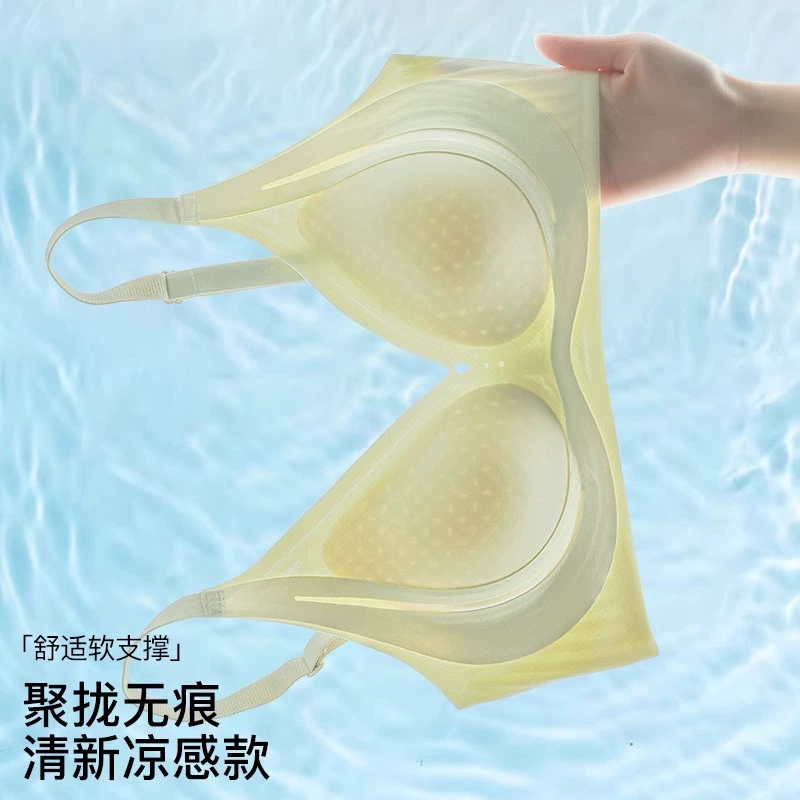 Breathable underwear, comfortable light and thin summer push up bra