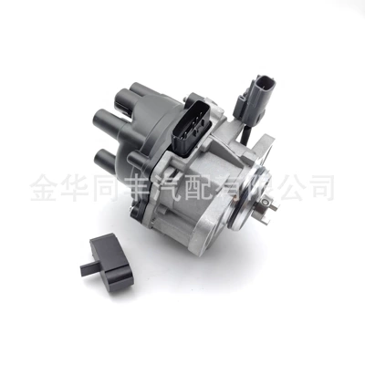 Cross-Border Applicable Distributor
