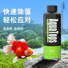 AquaTopsW˹儩~ױ̦ˮPGˮGzt¹