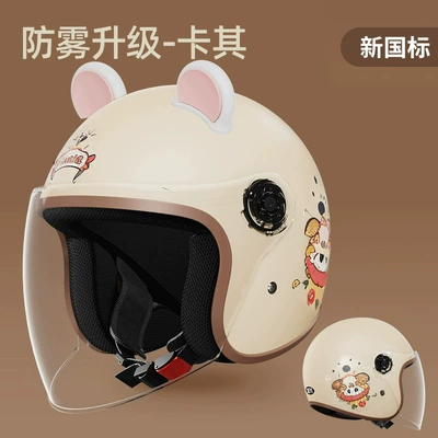Motosiklet kaskı (dəbilqə) | Standard Women's Electric Vehicle Helmet - enhanced-national-standard-model-khaki-lucky-cat-hd-mirror-white-ear-free-size