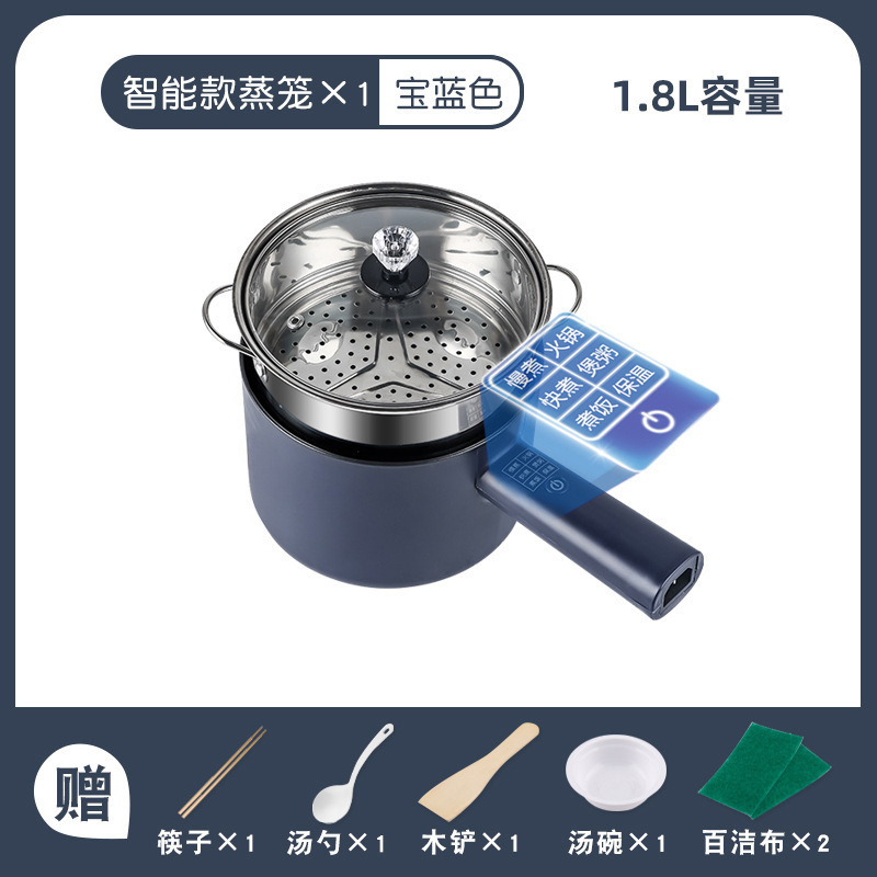 多功能电煮锅电热锅煮饭迷你小电锅不粘锅英规欧规110V美规双插|undefined