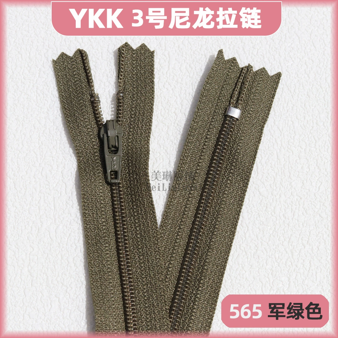 Застежка-молния YKK №3 нейлоновая закрытая хвост зубчик для одежды аксессуары черные брюки 18 см планка закрытая застежка-молния точка оптовая