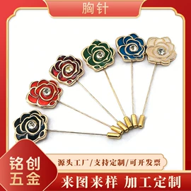 钮扣;金属工艺品;胸针