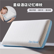 ǼƵ^ ӛ؏о һŮoi׵˯