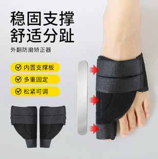�羳�޲����_Ĵָ�ⷭ�C�����z��C�����C����Ĵָ�_���ⷭ�C����