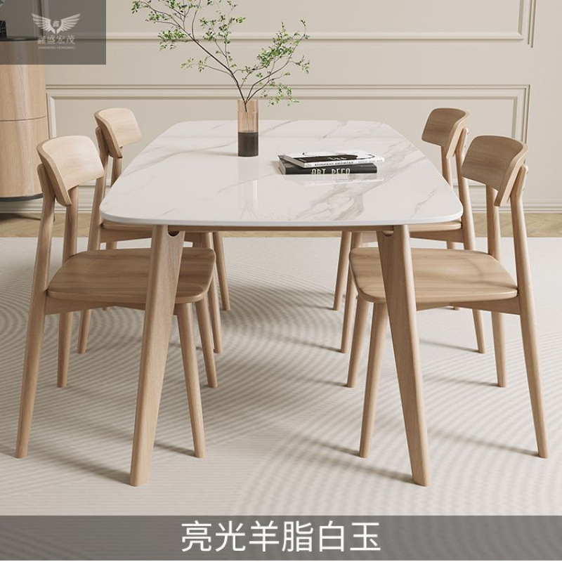 Tabla de comedor rectangular de estilo nórdico italiano de tabla de roca de madera maciza combinación simple