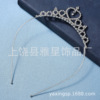 Summer silver fresh headband, brand cute hair accessory, drill, simple and elegant design, internet celebrity