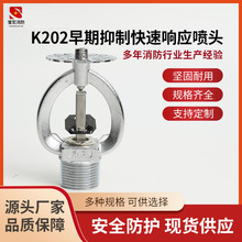 Դ�^�S��ֱ��K202�������ƿ���푑����^�������������^