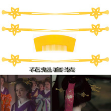 ����ֱ���ձ��ͷ�ԡ�ºͷ绨������������ǿ����ŷ�������װ