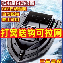 ��C���b�ش���~�Ԅӷ������h��GPS���W�¿�12v�����¾W��