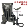 体视光学双目工业解剖镜