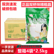 �p��o�}��ζ��2.5kg500g250g100g���N����˟�������{�� ����