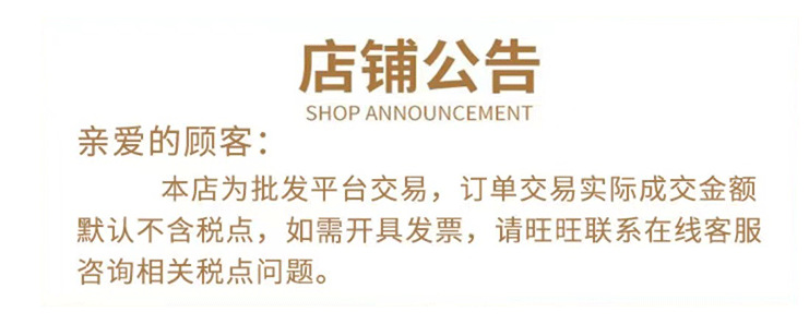 b957e7c45336eea683e52bed5f9fcc