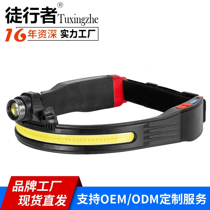 Новый силиконовый двойной источник света COB сильный свет налобный фонарь USB Открытый водонепроницаемый ночная рыбалка лампа бытовой аварийный налобный фонарь