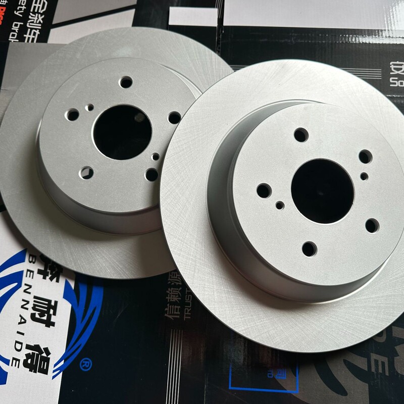 Manufacturer Wholesale Brake Disc Suitable for Skyworth Ev6 Rear Disc/Et5 Rear Disc Brake Disc for Electric Vehicles Manufacturer Wholesale Brake Disc Suitable for Skyworth Ev6 Rear Disc/Et5 Rear Disc Brake Disc for Electric Vehicles