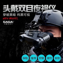 _٤aҹҕx^ʽ⼉߱ҹüt⾀^