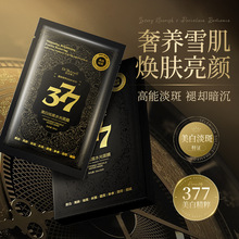 377׿Ĥ˯wɫưNƬSҰҹo