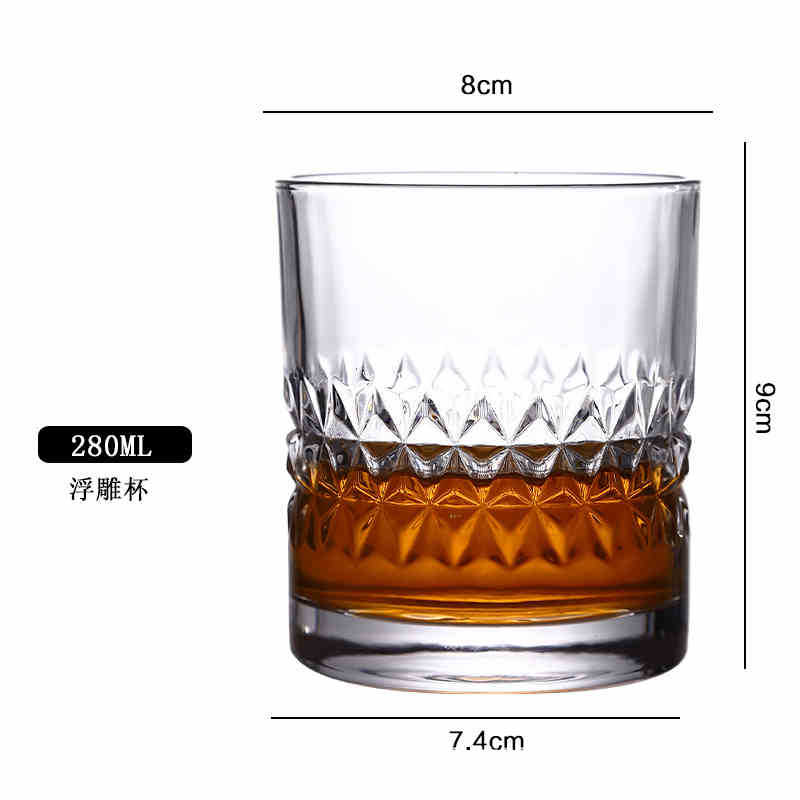 엠보싱 컵 280ML