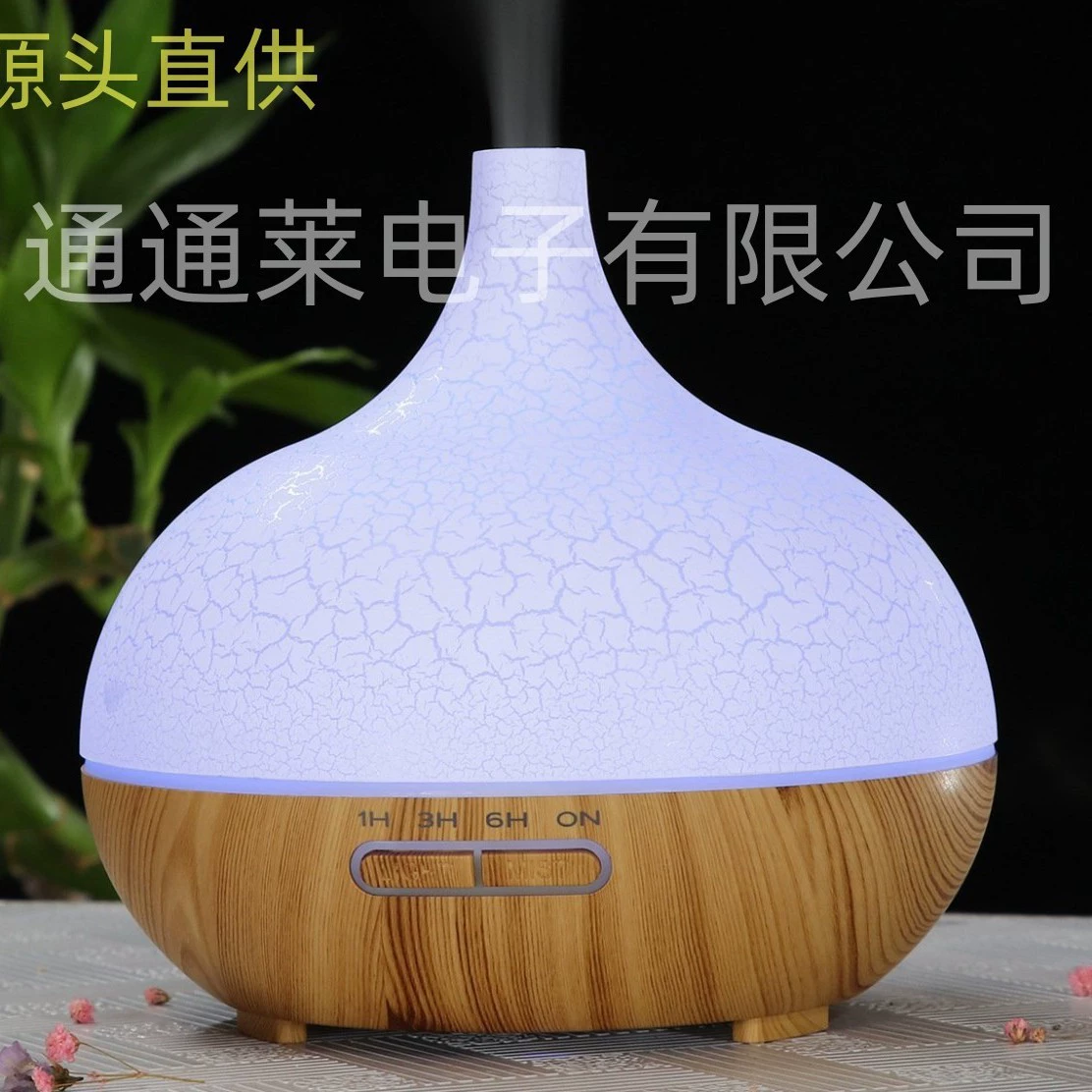 Ультразвуковой аромадиффузор с дистанционным управлением, 500 мл, имитация дерева, бестселлер Amazon, для дома, цветной