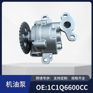 1C1Q6600CC �m��춸��� Transit��܇�l�әC�C�ͱ�