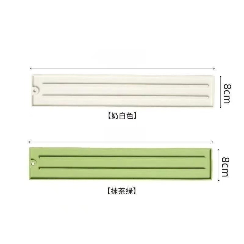 厨房洗碗池沥水垫窄缝硅胶接水垫调料瓶收纳垫防滑垫灶台锅铲托垫|undefined