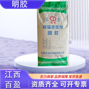 ���zʳ���z ʳ��ܛ�ǹ����������̄�-5�������z�� �����z