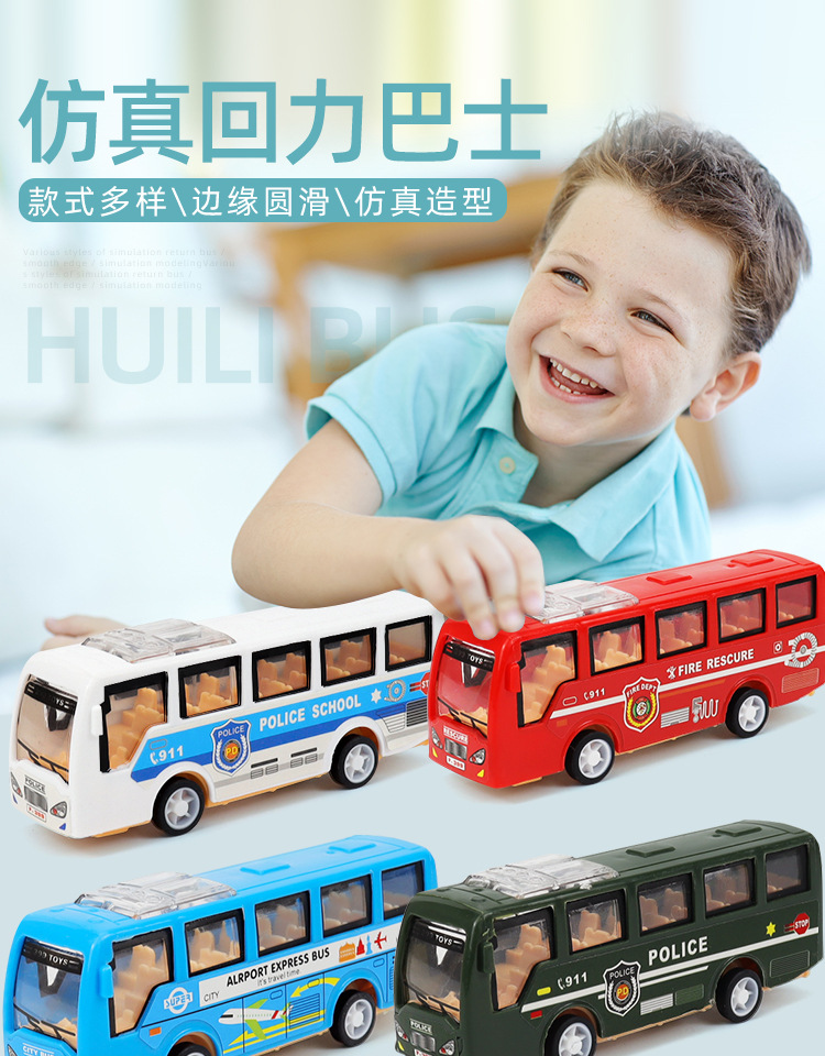 399-78g_01.jpg