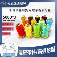 500D�ߏ���3�ɜ�]�\��Ь�ֿp��Ʒ�Ҽ��p�x�C����߅�����K���P��