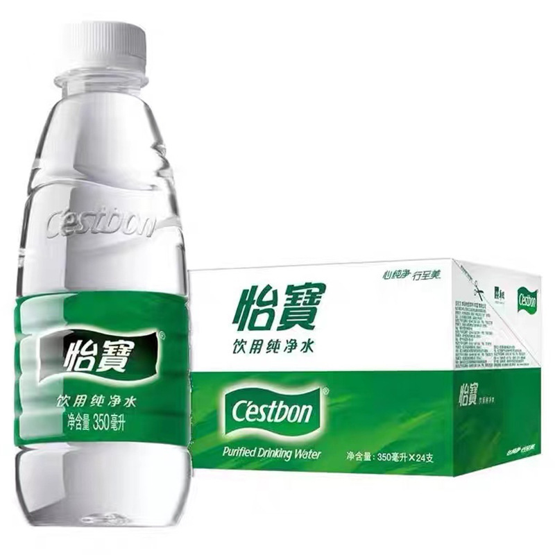 新货怡宝350ml*24瓶装整箱非矿泉水迷你小支小瓶纯净水办公饮用水|undefined