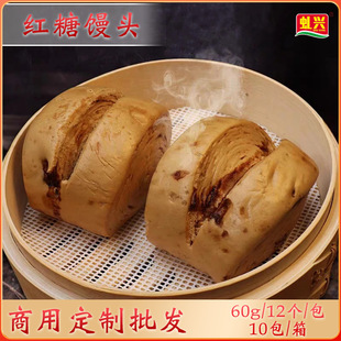 �A�d�t���z�^60g��˺�z�^�c������ك����c���Ʒ������ʳ���l