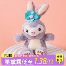 �W�t����¶�����b[����ɫë�q��������ؐ������СŮ���b����