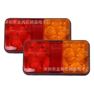 Light Truck Tail Light Trailer — Tail light